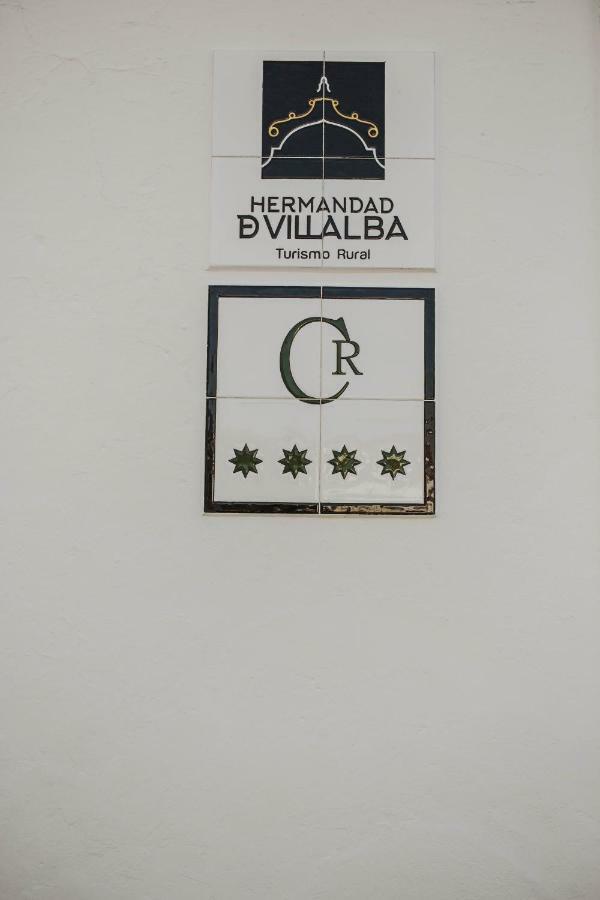 La Hermandad De Villalba Villalba de los Barros エクステリア 写真